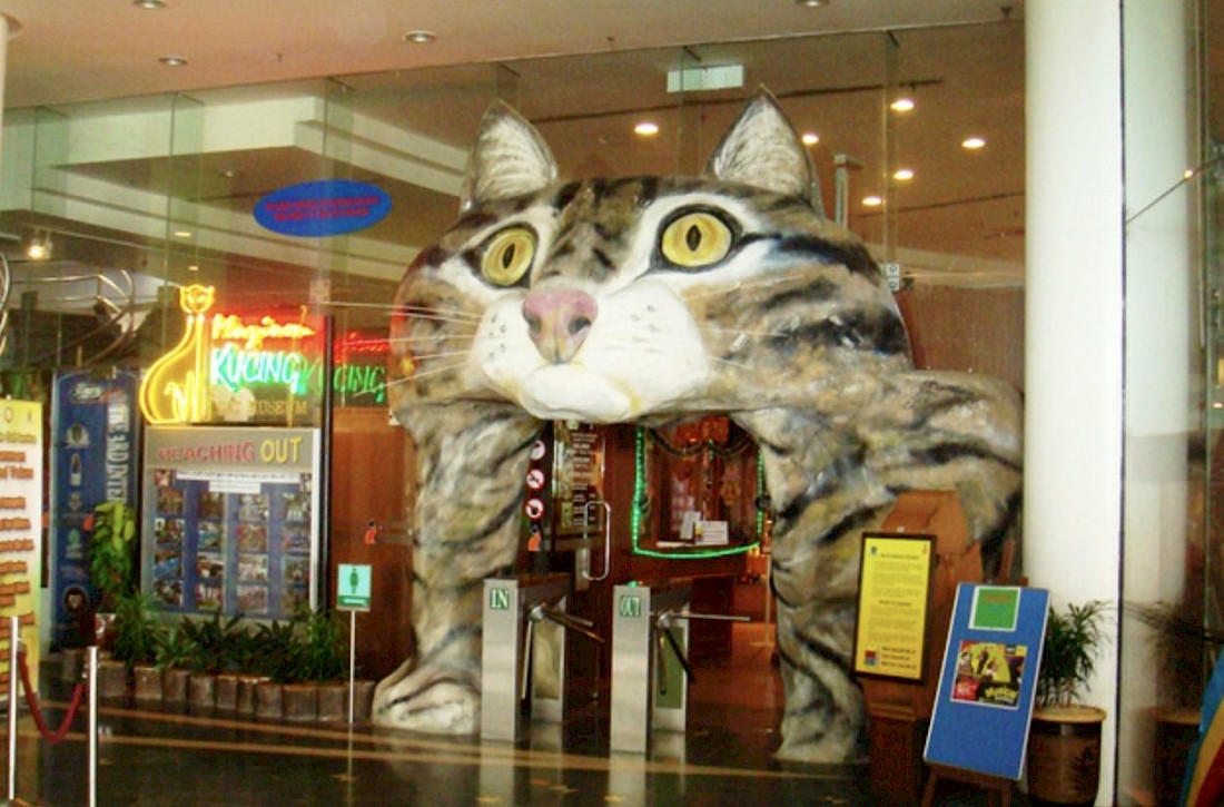 Kitschy and fun - the colorful entrance to the Cat Museum in Malaysia.