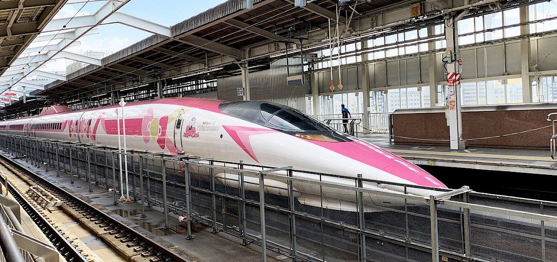 The hum of the rails on the bullet trains in Japan.