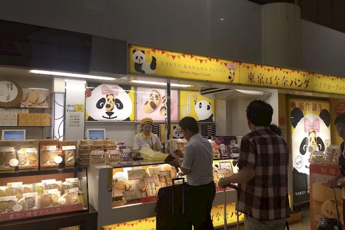Sweet shops abound in Japan and are a cheap treat.